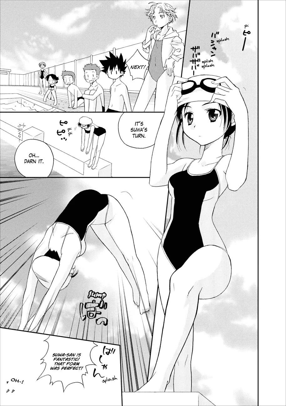 Kanpeki na Kanojo Chapter 1 page 7 - Chapter 1
