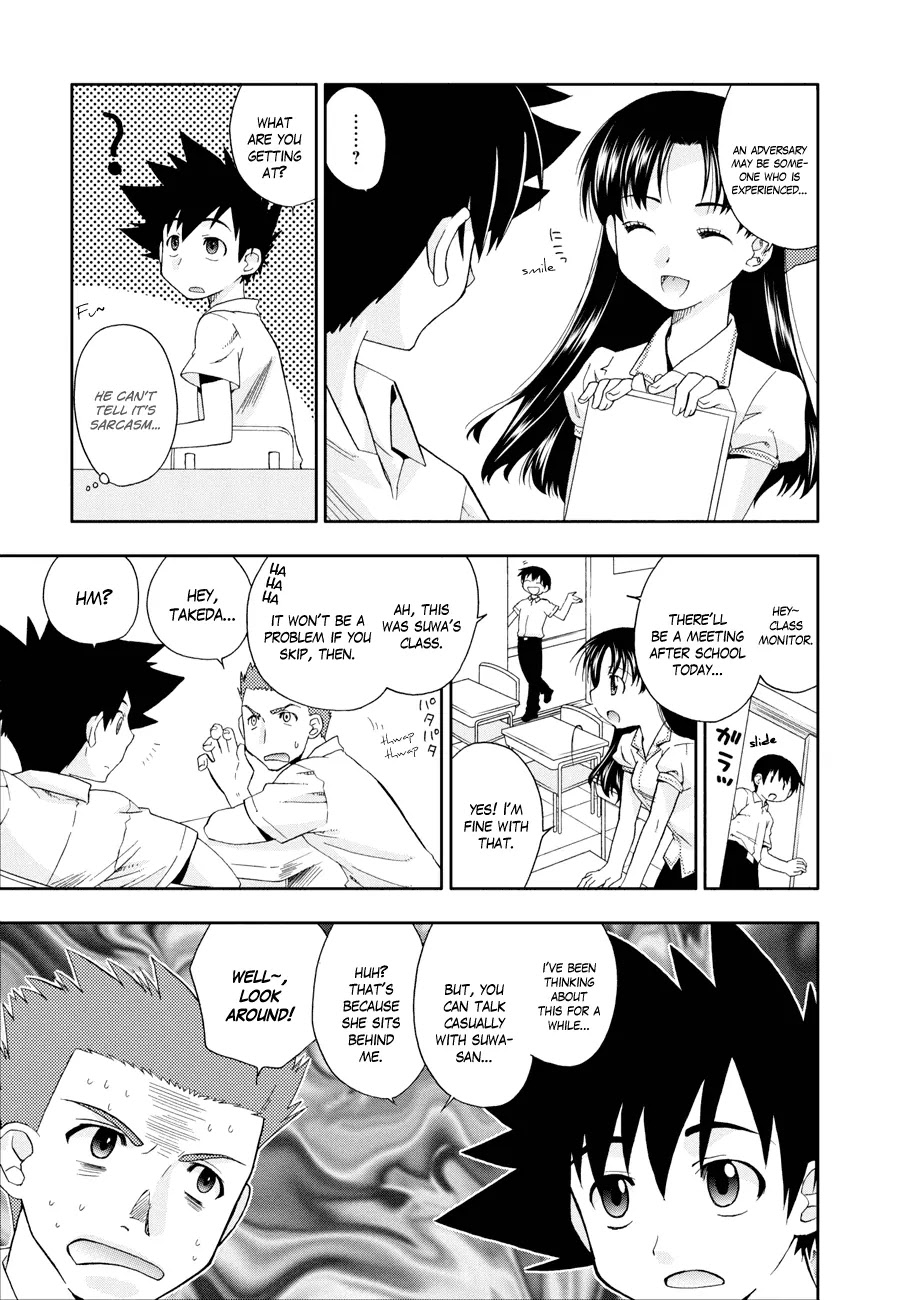 Kanpeki na Kanojo Chapter 1 page 9 - Chapter 1