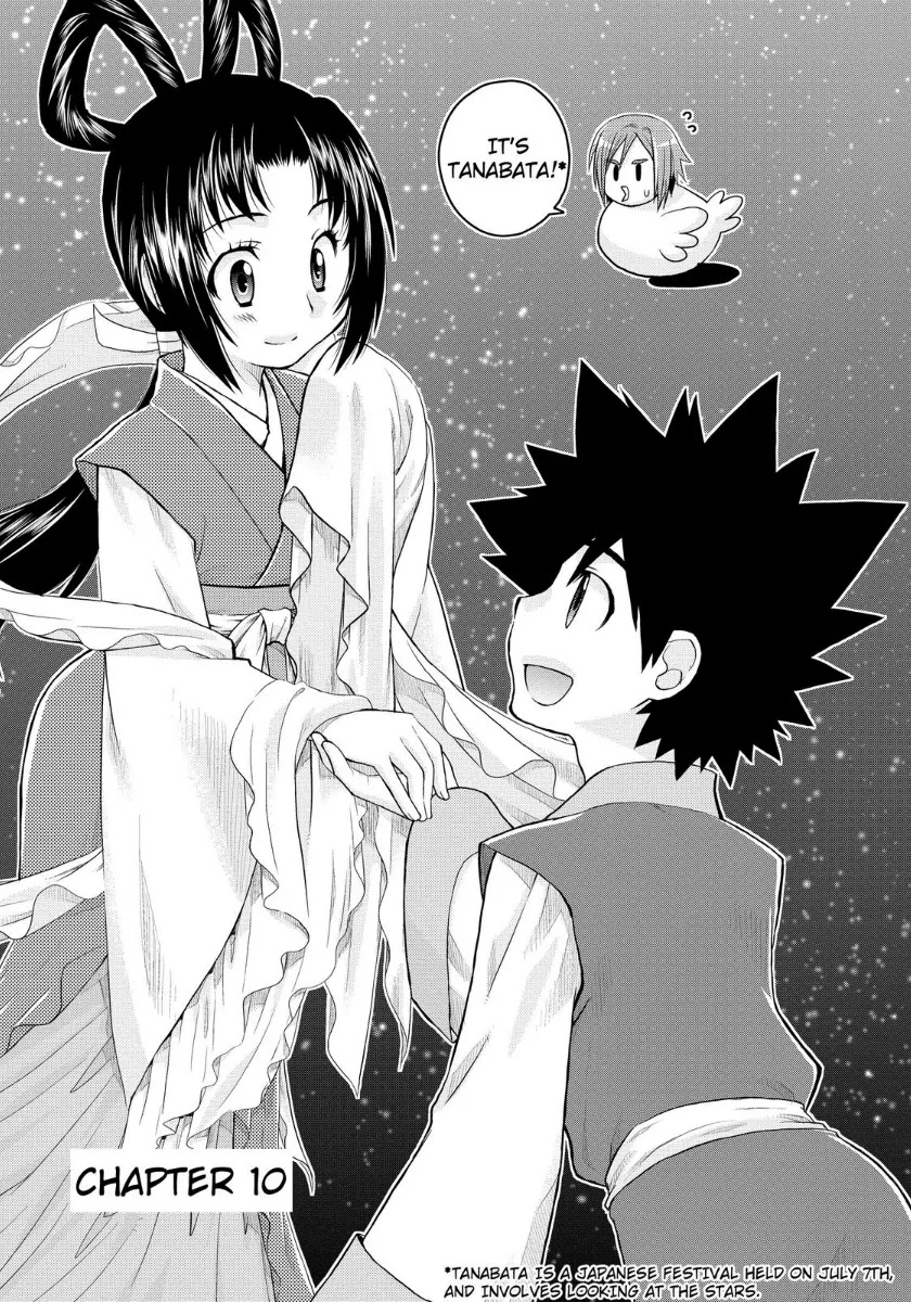 Kanpeki na Kanojo Chapter 10 page 1 - Chapter 10