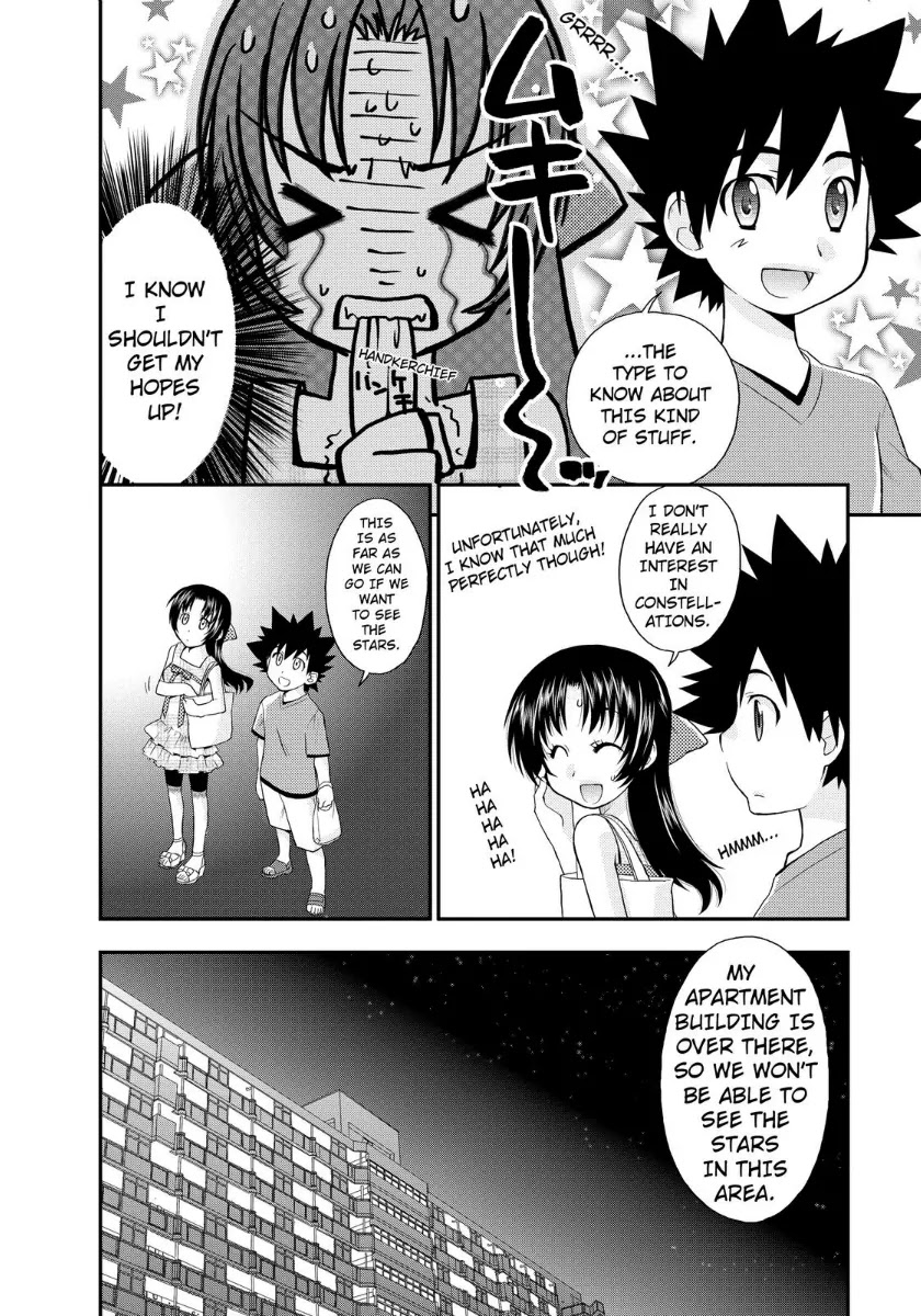 Kanpeki na Kanojo Chapter 10 page 14 - Chapter 10