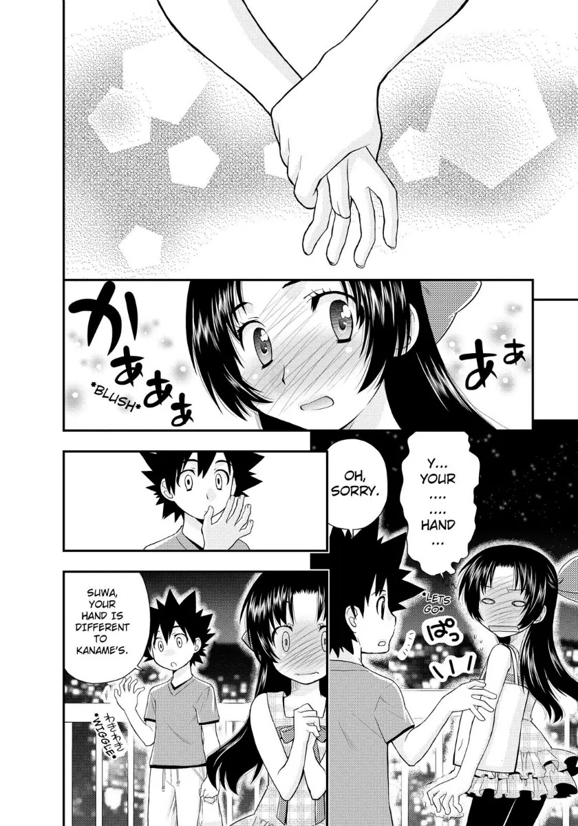 Kanpeki na Kanojo Chapter 10 page 18 - Chapter 10