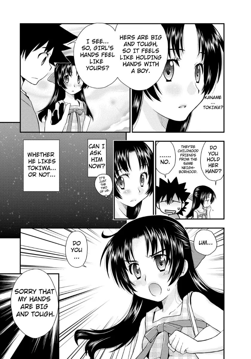 Kanpeki na Kanojo Chapter 10 page 19 - Chapter 10