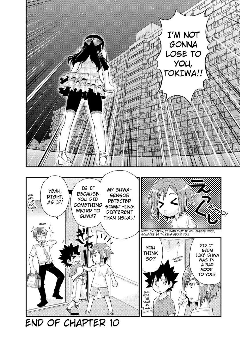 Kanpeki na Kanojo Chapter 10 page 24 - Chapter 10