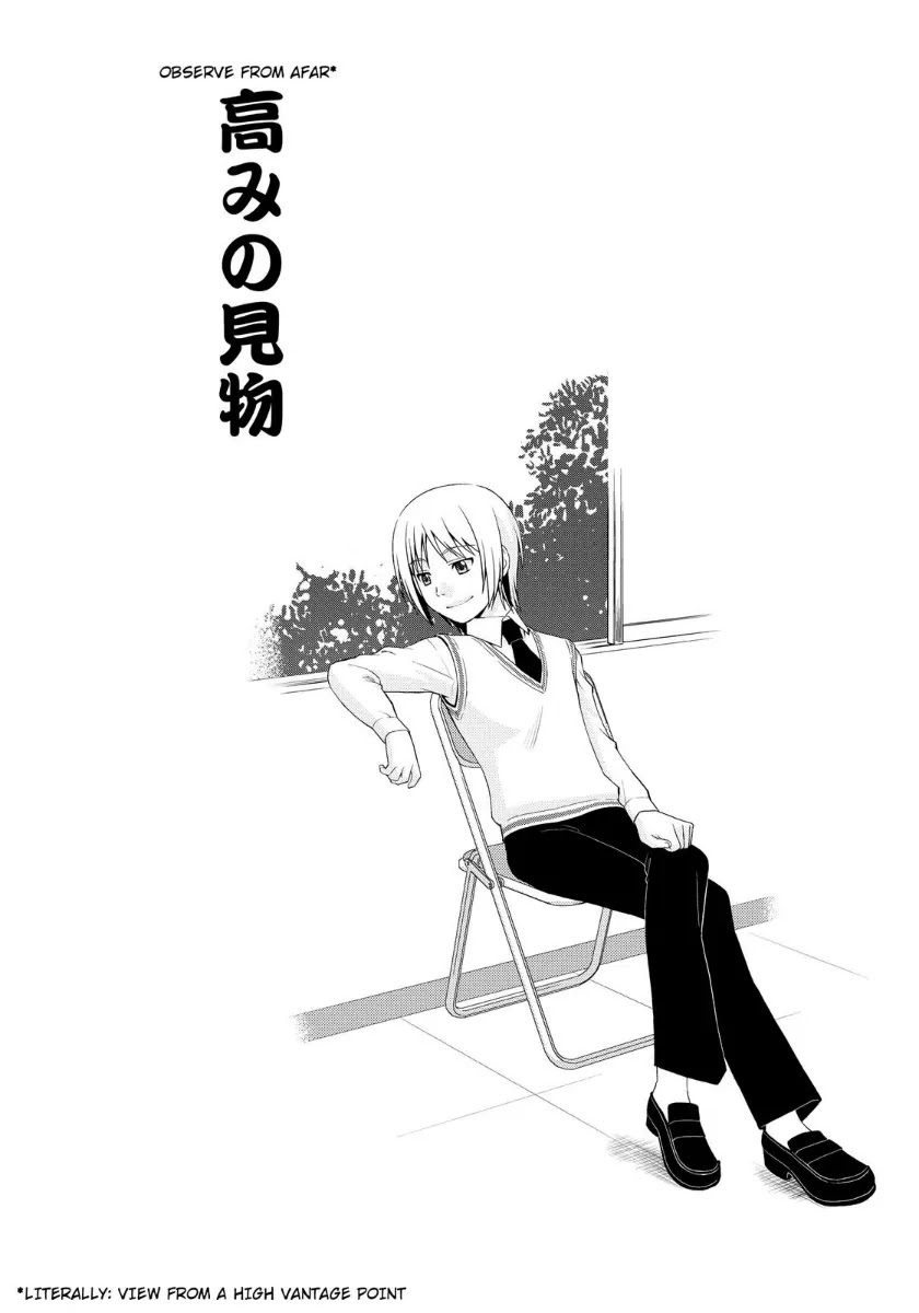 Kanpeki na Kanojo Chapter 10 page 26 - Chapter 10