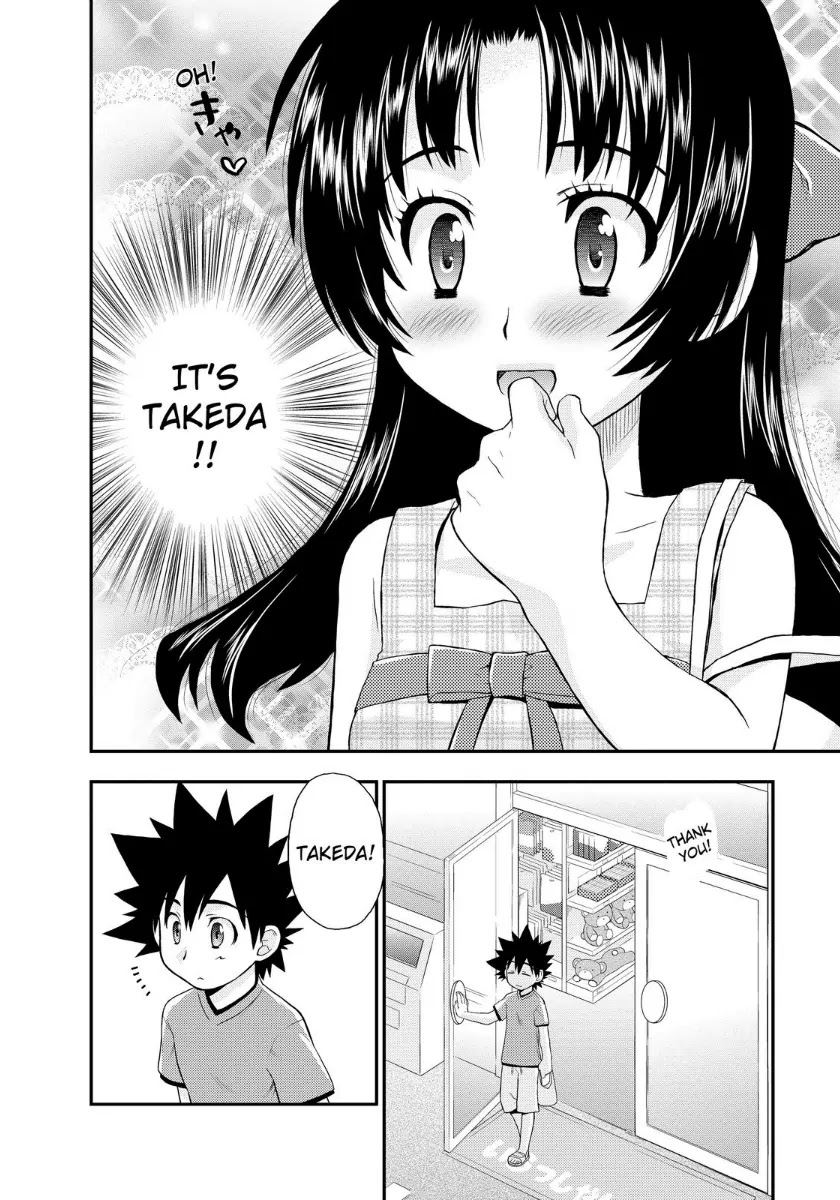 Kanpeki na Kanojo Chapter 10 page 4 - Chapter 10