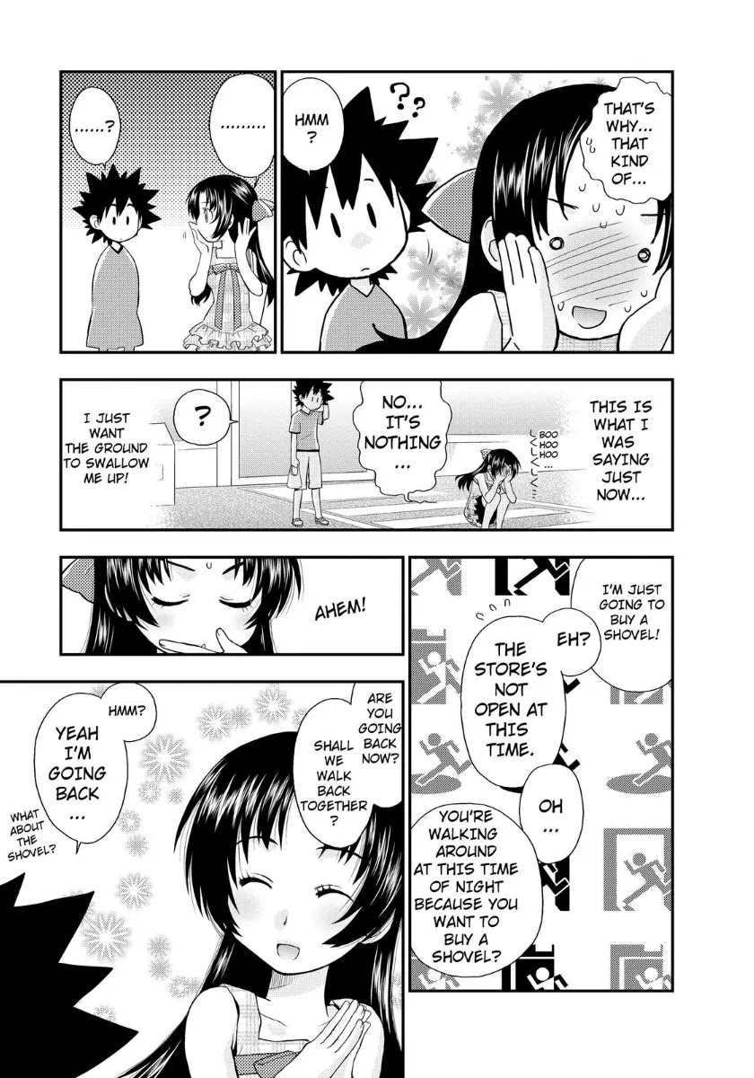 Kanpeki na Kanojo Chapter 10 page 7 - Chapter 10