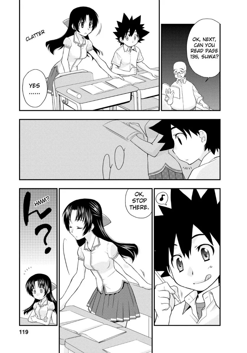 Kanpeki na Kanojo Chapter 11 page 11 - Chapter 11