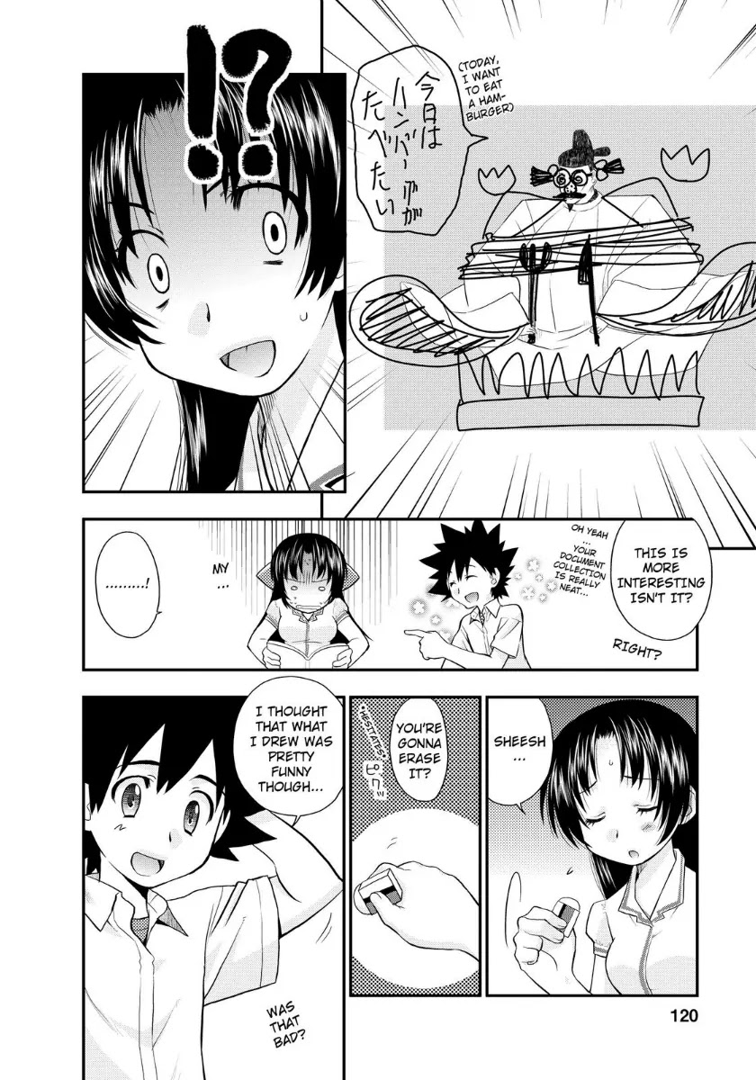 Kanpeki na Kanojo Chapter 11 page 12 - Chapter 11