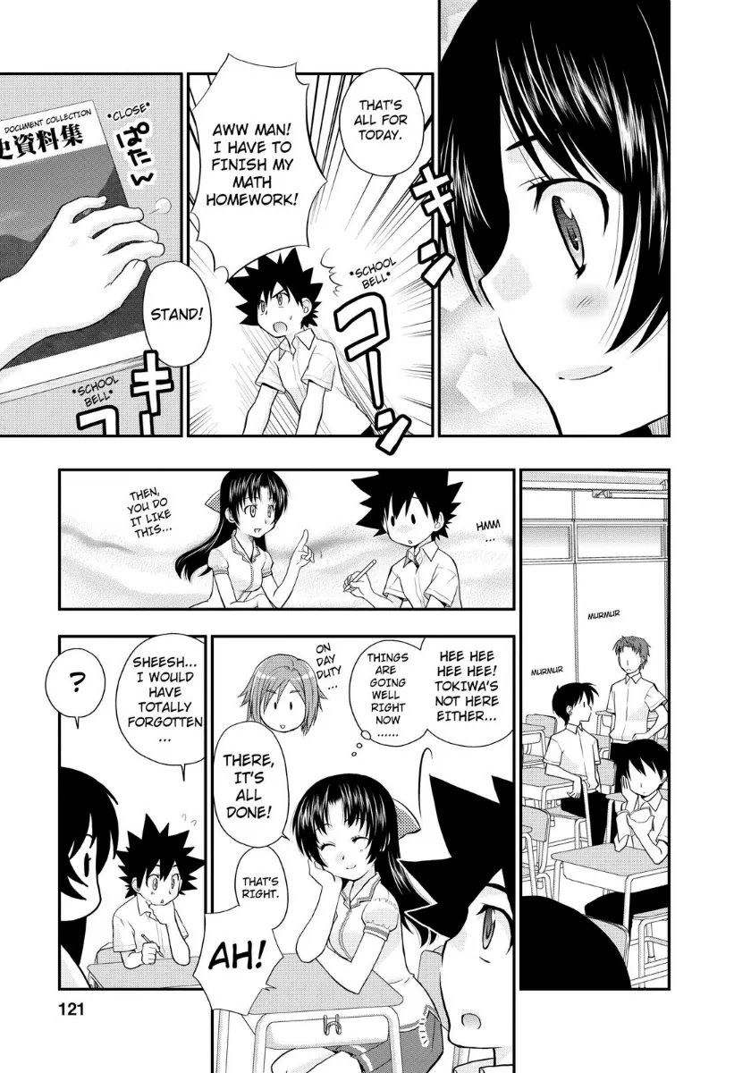Kanpeki na Kanojo Chapter 11 page 13 - Chapter 11