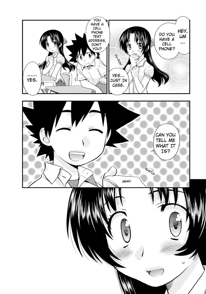 Kanpeki na Kanojo Chapter 11 page 14 - Chapter 11