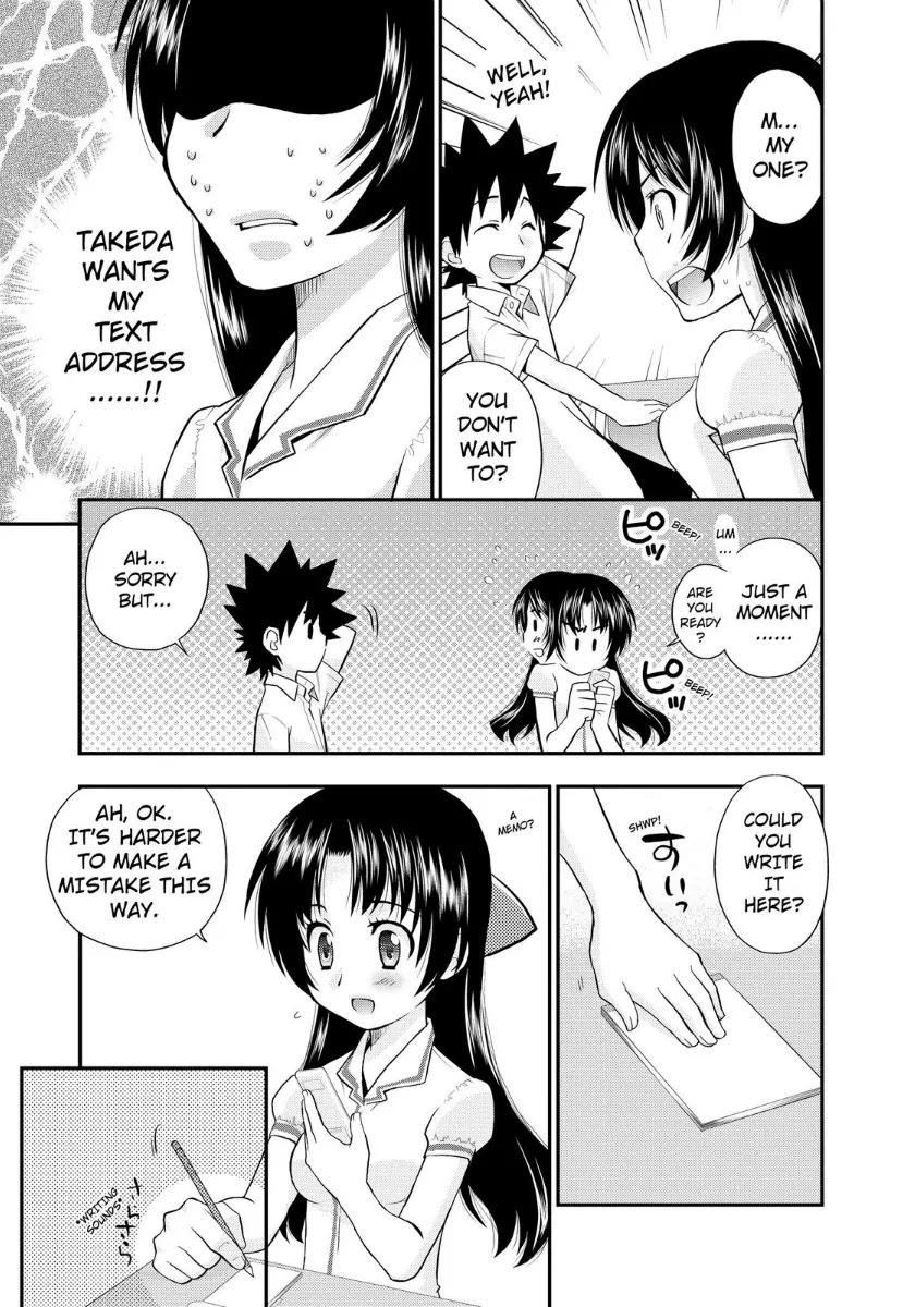 Kanpeki na Kanojo Chapter 11 page 15 - Chapter 11