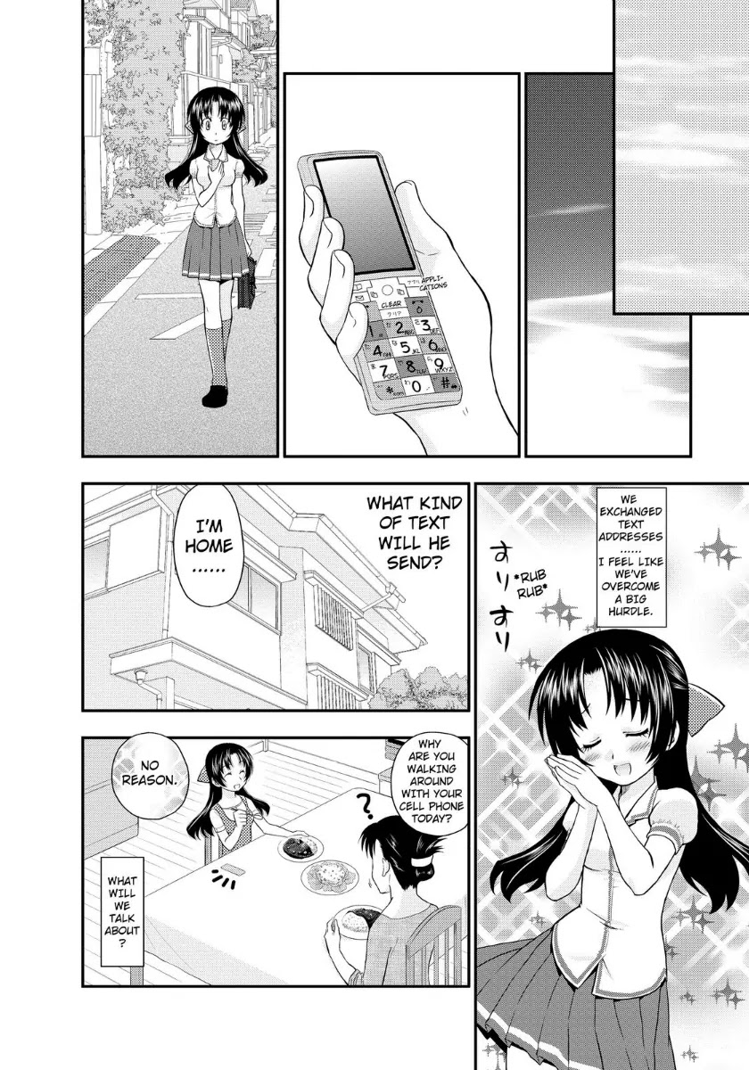 Kanpeki na Kanojo Chapter 11 page 16 - Chapter 11
