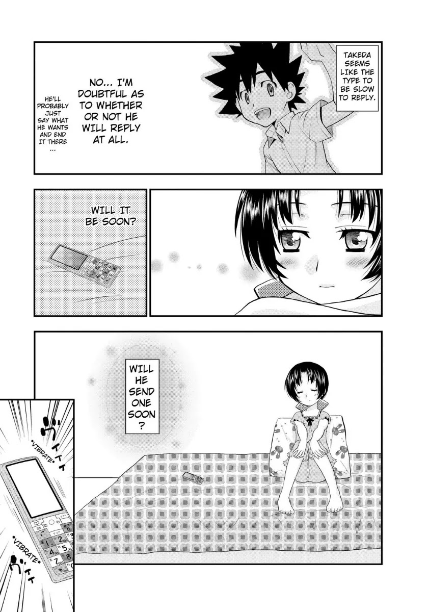 Kanpeki na Kanojo Chapter 11 page 17 - Chapter 11