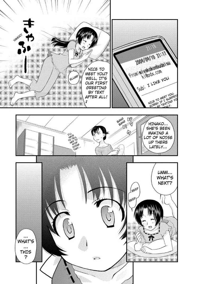 Kanpeki na Kanojo Chapter 11 page 21 - Chapter 11