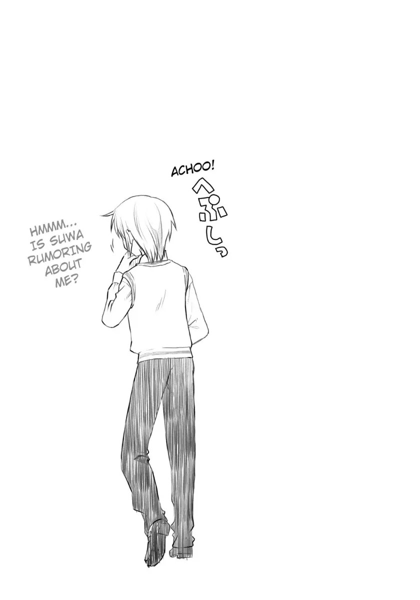 Kanpeki na Kanojo Chapter 11 page 25 - Chapter 11
