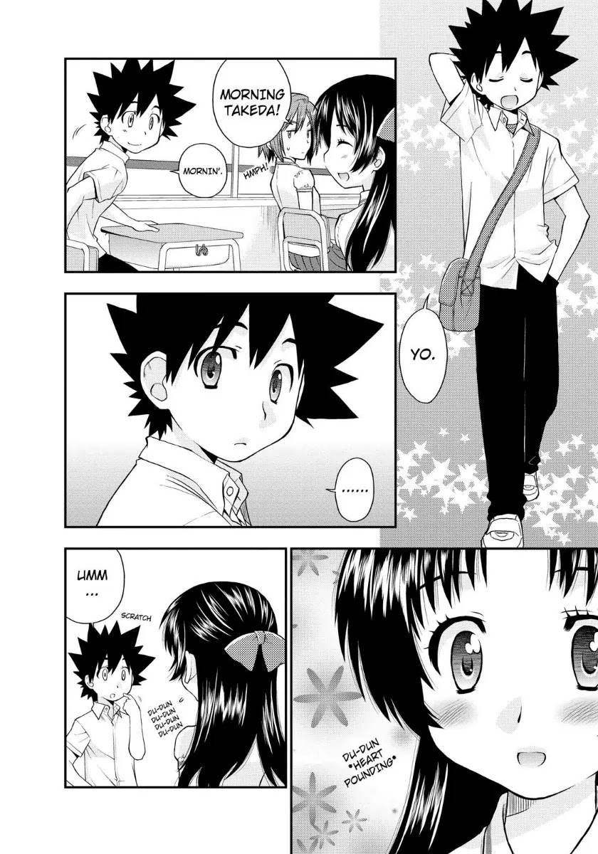 Kanpeki na Kanojo Chapter 11 page 4 - Chapter 11