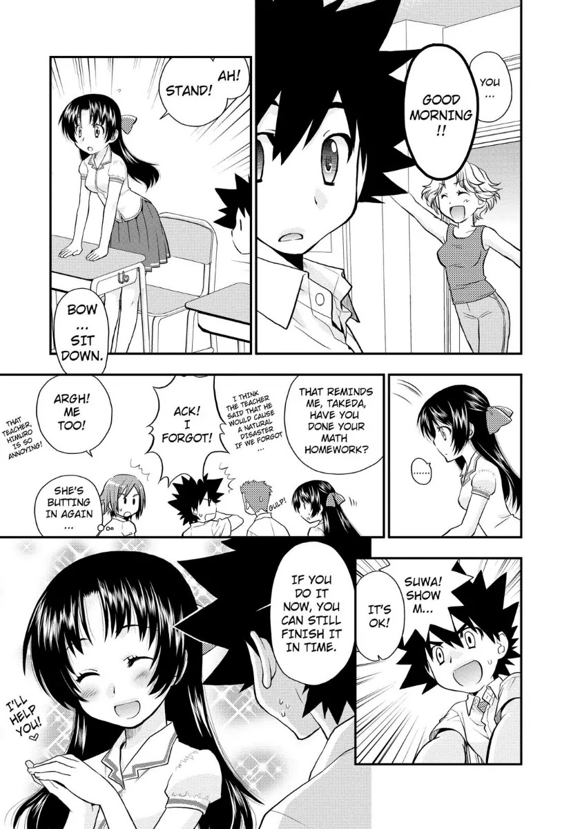 Kanpeki na Kanojo Chapter 11 page 5 - Chapter 11