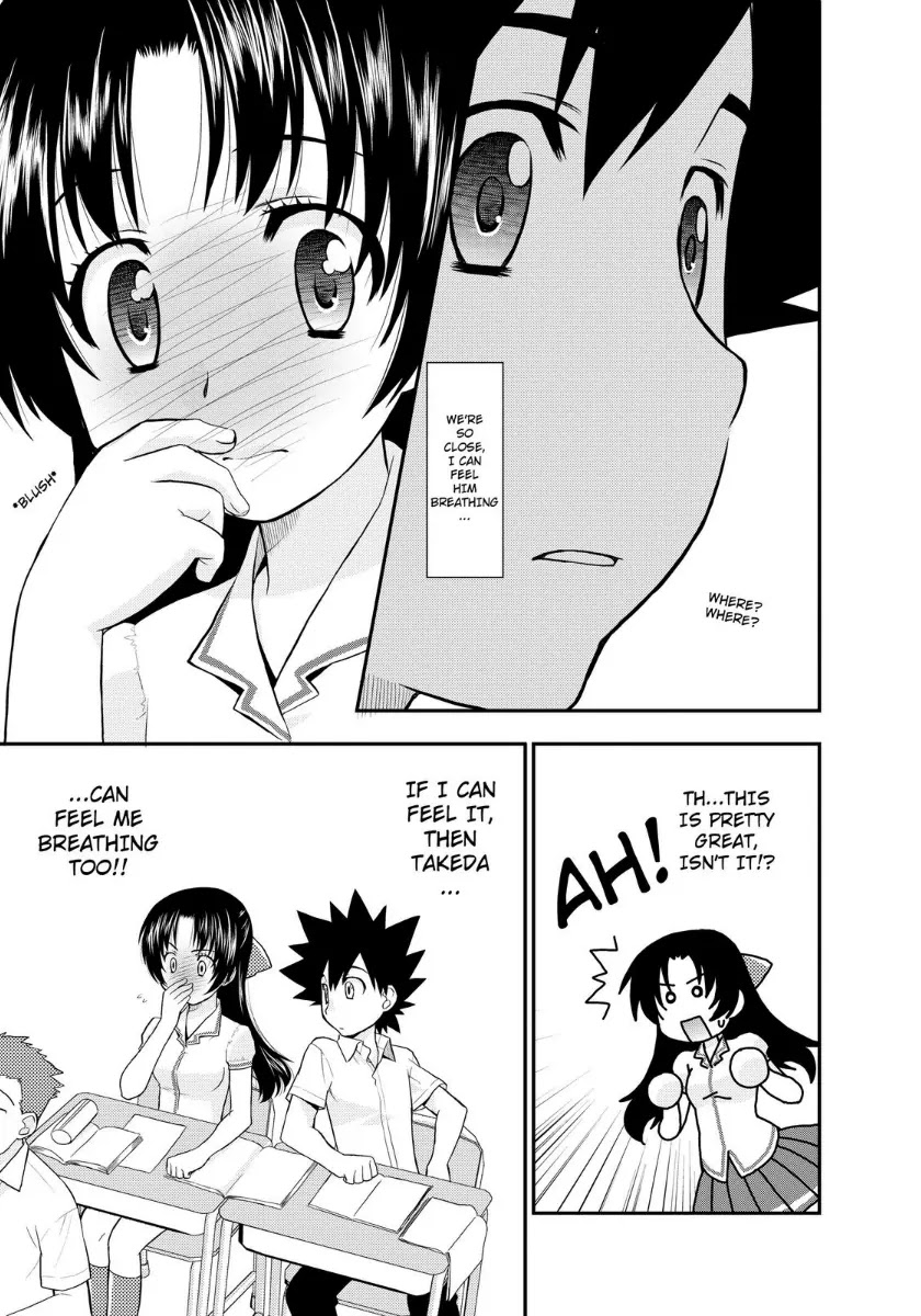 Kanpeki na Kanojo Chapter 11 page 9 - Chapter 11