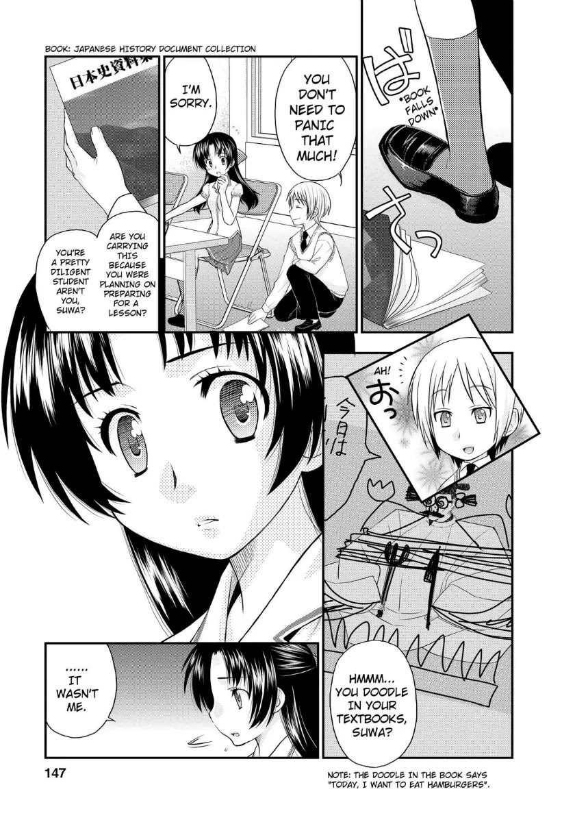 Kanpeki na Kanojo Chapter 12 page 13 - Chapter 12
