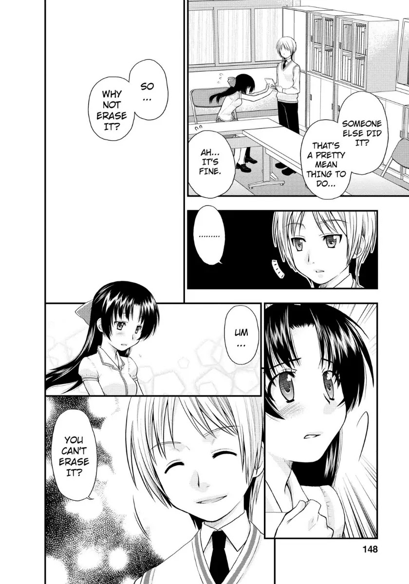 Kanpeki na Kanojo Chapter 12 page 14 - Chapter 12