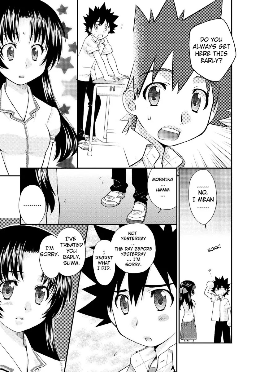 Kanpeki na Kanojo Chapter 12 page 19 - Chapter 12