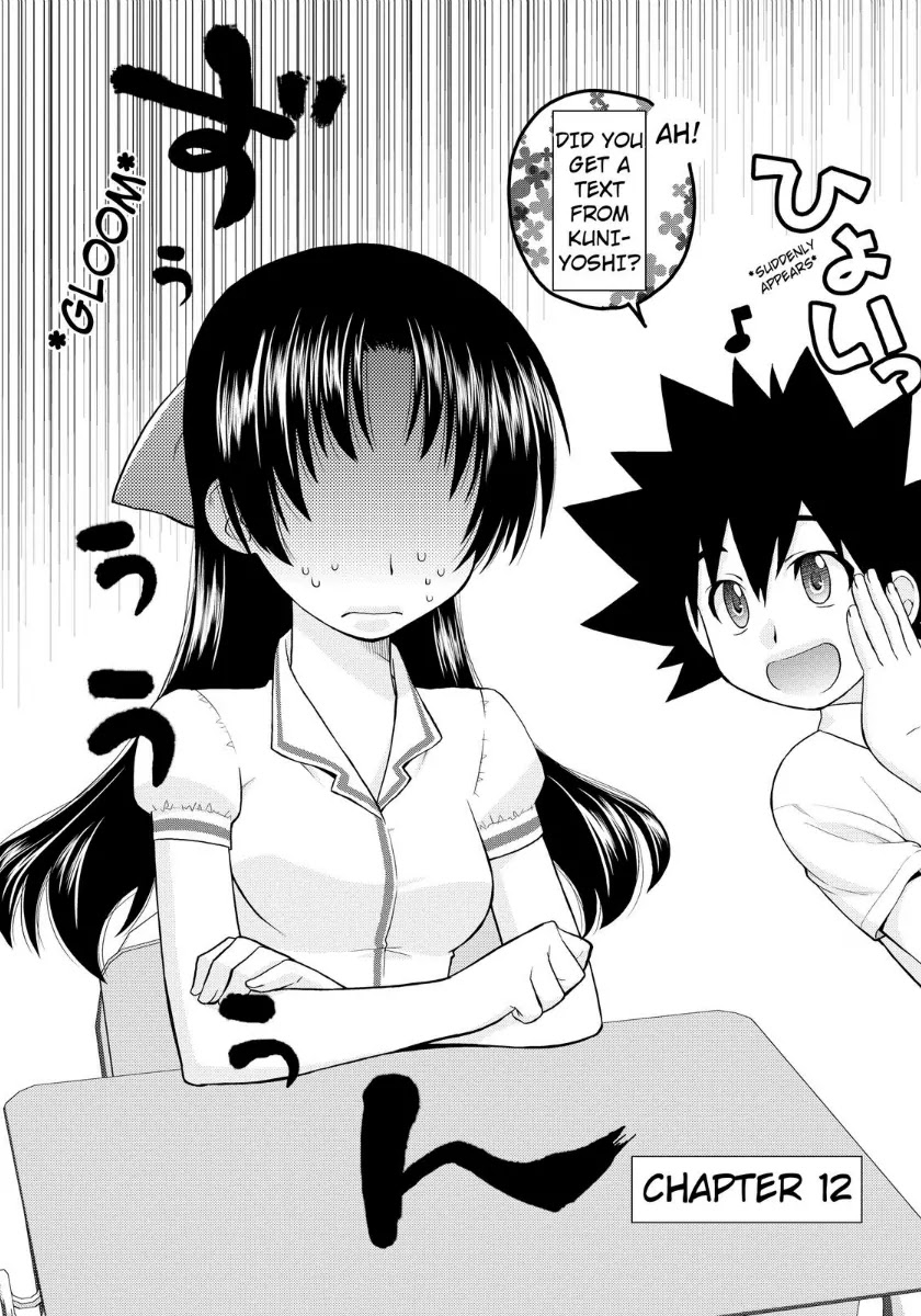 Kanpeki na Kanojo Chapter 12 page 2 - Chapter 12