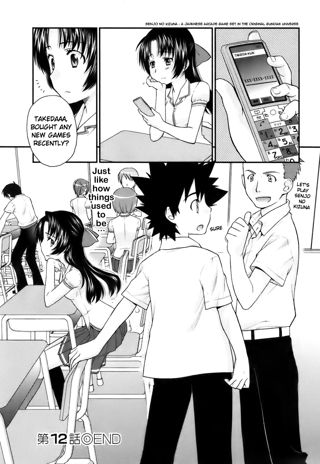 Kanpeki na Kanojo Chapter 12 page 24 - Chapter 12