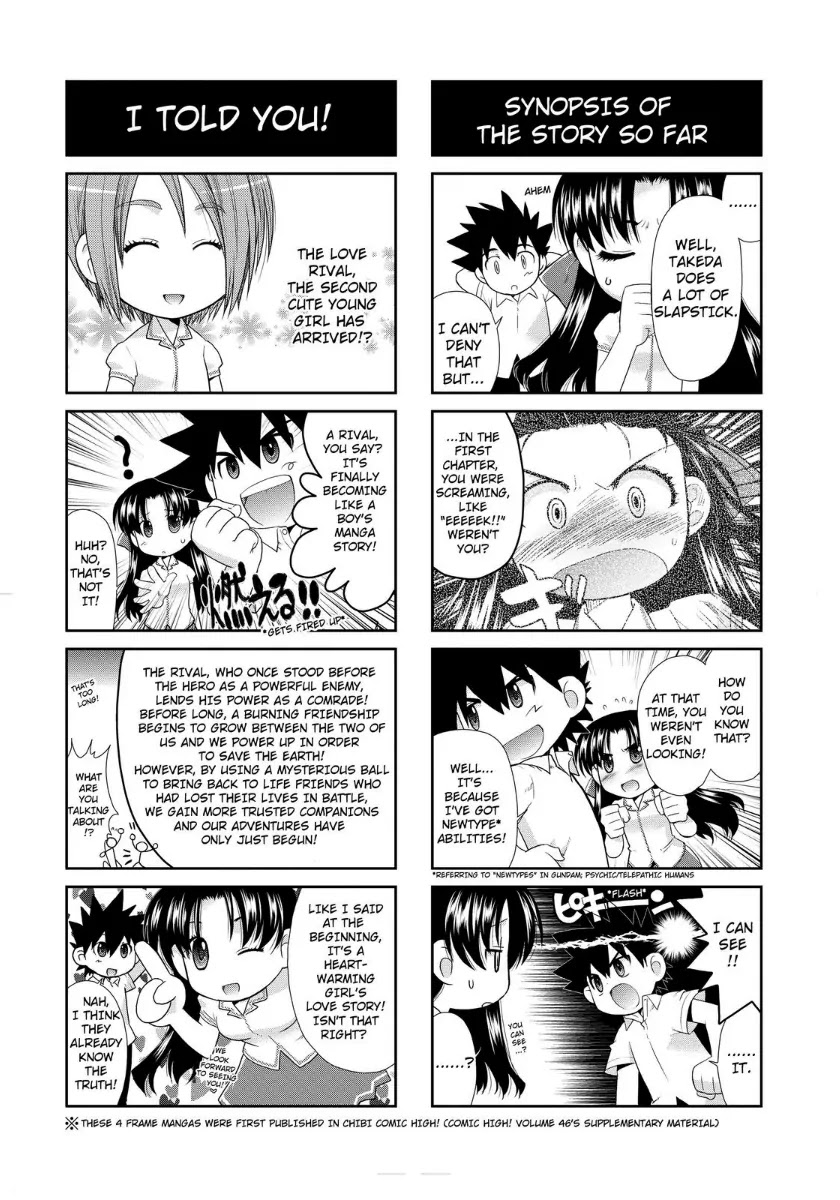 Kanpeki na Kanojo Chapter 12 page 26 - Chapter 12