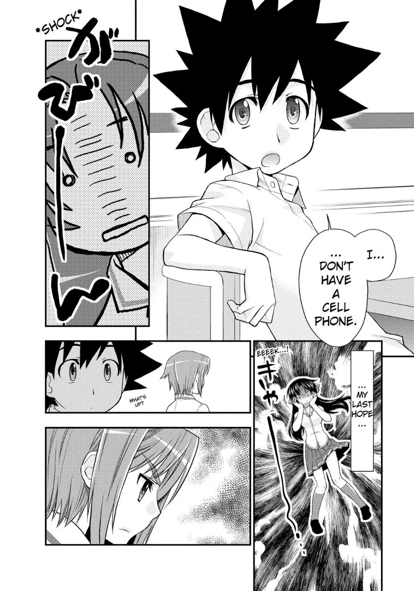 Kanpeki na Kanojo Chapter 12 page 4 - Chapter 12