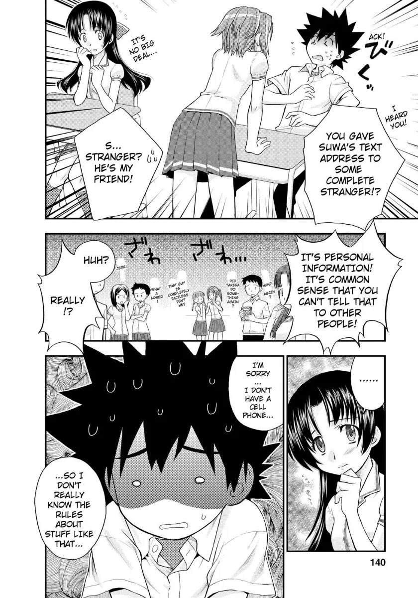 Kanpeki na Kanojo Chapter 12 page 6 - Chapter 12