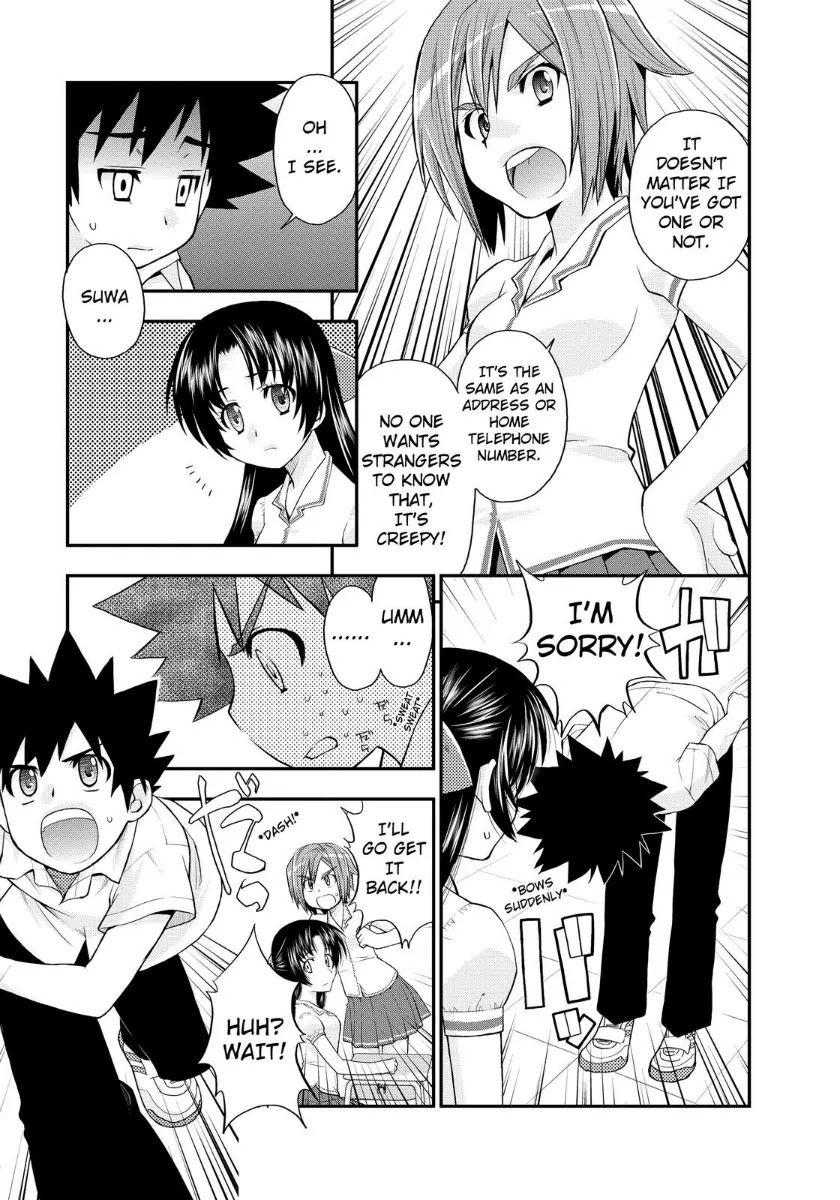 Kanpeki na Kanojo Chapter 12 page 7 - Chapter 12