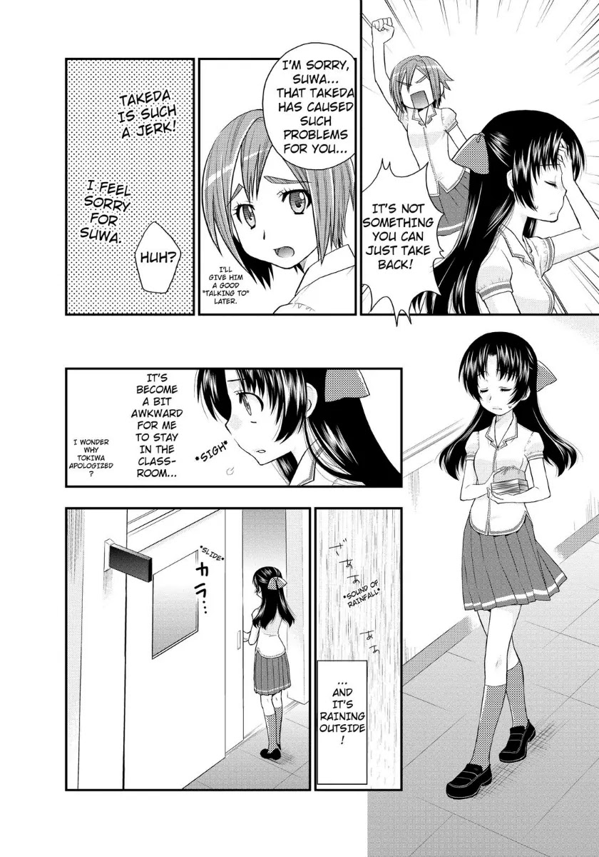 Kanpeki na Kanojo Chapter 12 page 8 - Chapter 12