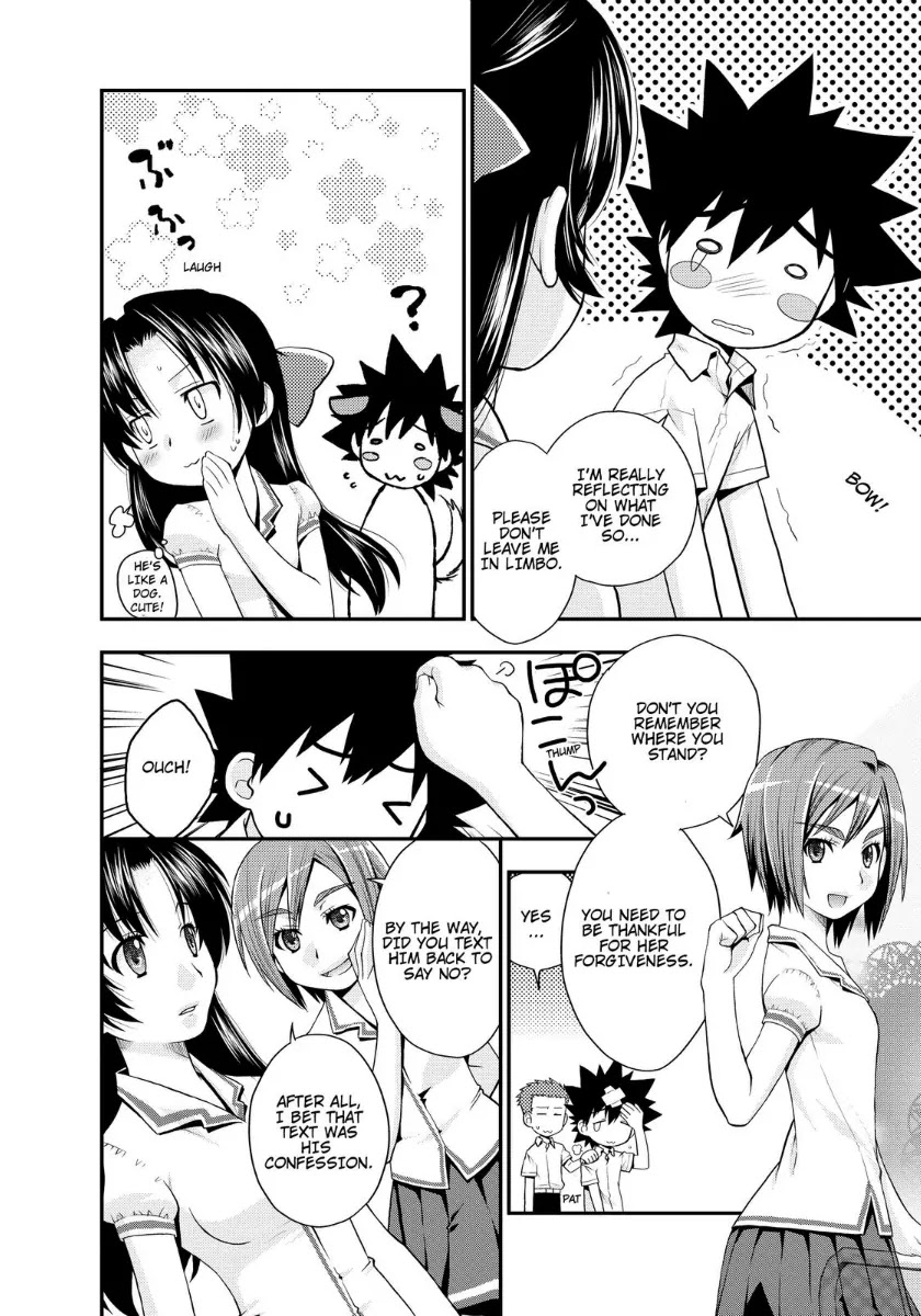 Kanpeki na Kanojo Chapter 13 page 11 - Chapter 13