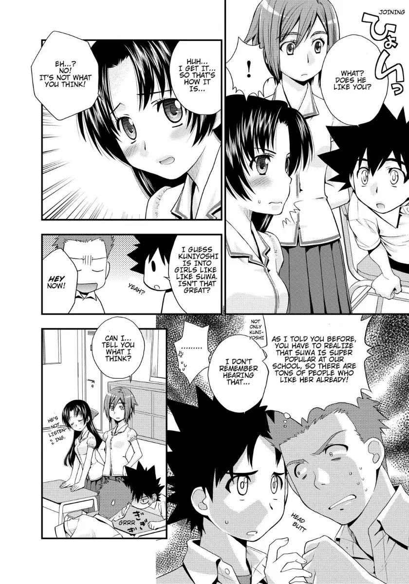 Kanpeki na Kanojo Chapter 13 page 13 - Chapter 13