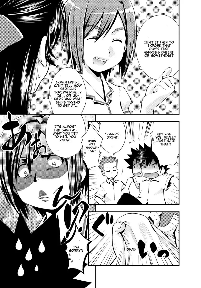 Kanpeki na Kanojo Chapter 13 page 14 - Chapter 13