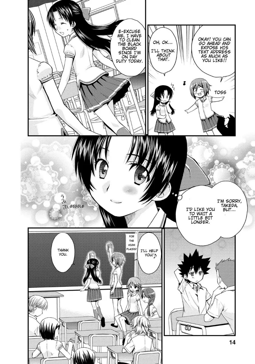 Kanpeki na Kanojo Chapter 13 page 15 - Chapter 13