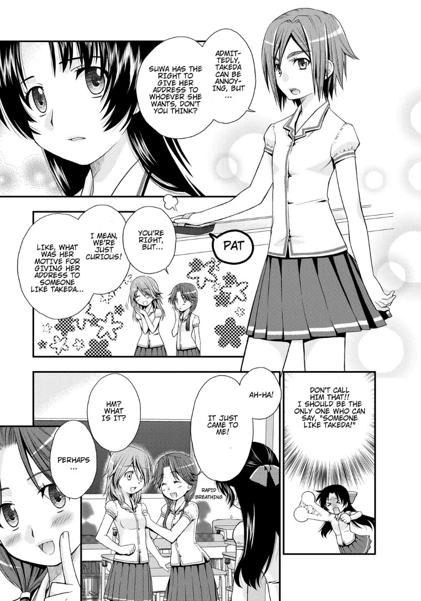 Kanpeki na Kanojo Chapter 13 page 18 - Chapter 13