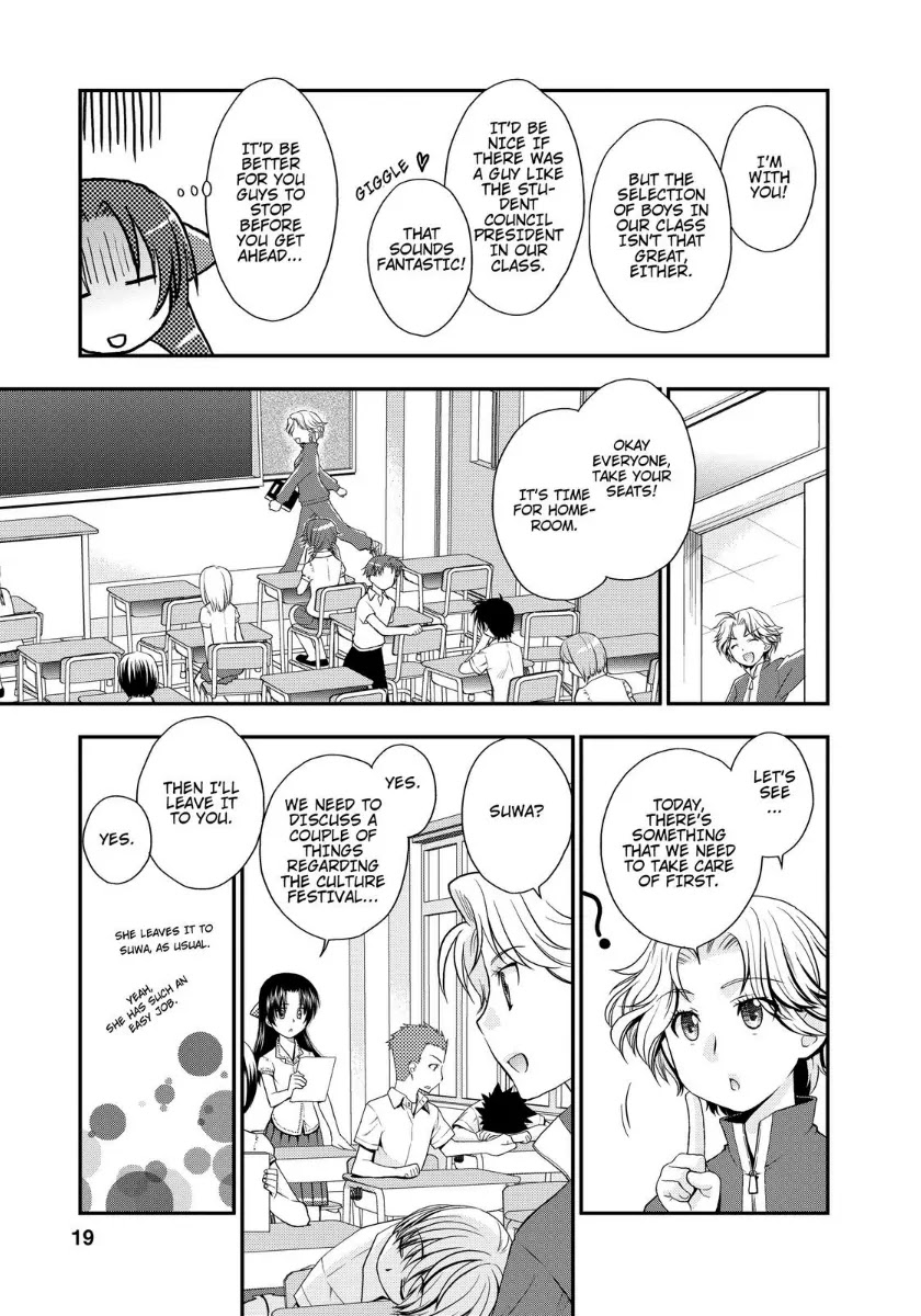 Kanpeki na Kanojo Chapter 13 page 20 - Chapter 13