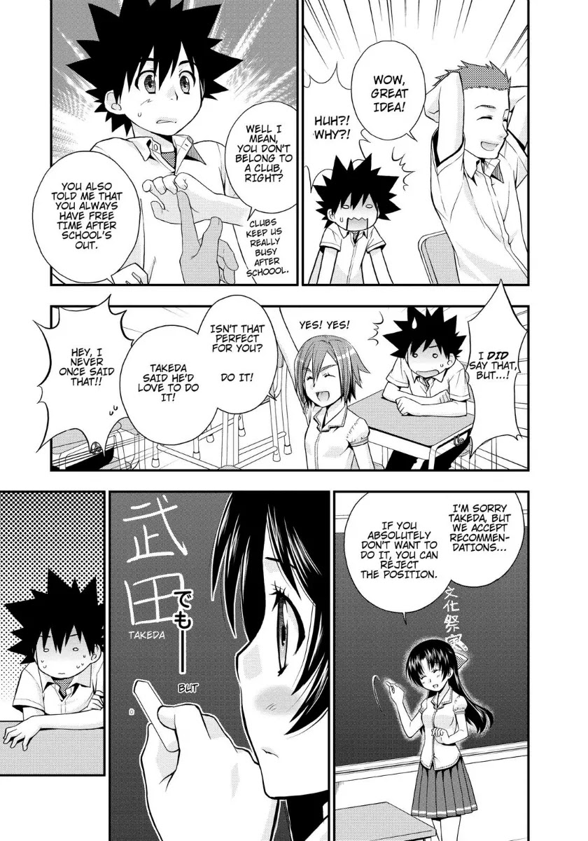 Kanpeki na Kanojo Chapter 13 page 22 - Chapter 13