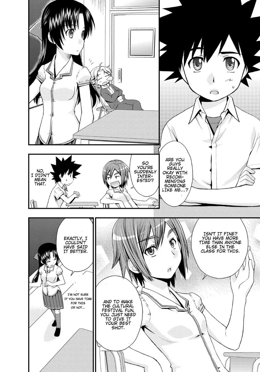 Kanpeki na Kanojo Chapter 13 page 23 - Chapter 13