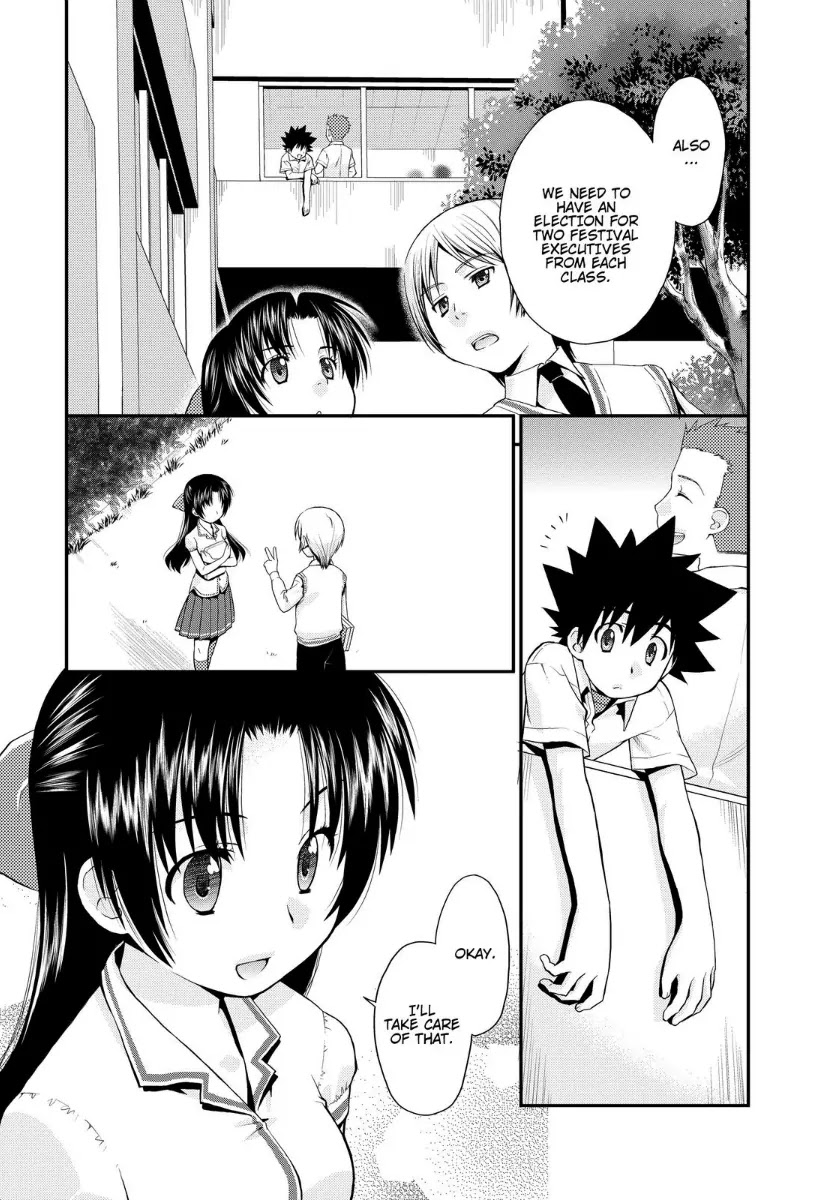Kanpeki na Kanojo Chapter 13 page 8 - Chapter 13