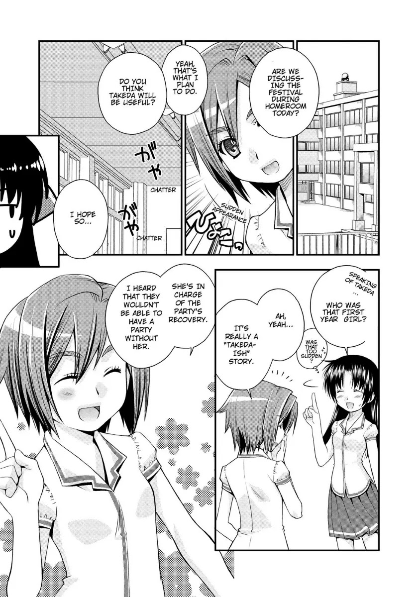 Kanpeki na Kanojo Chapter 14 page 11 - Chapter 14