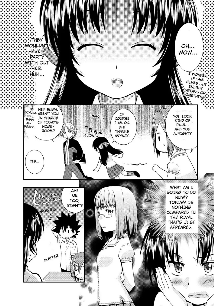 Kanpeki na Kanojo Chapter 14 page 12 - Chapter 14
