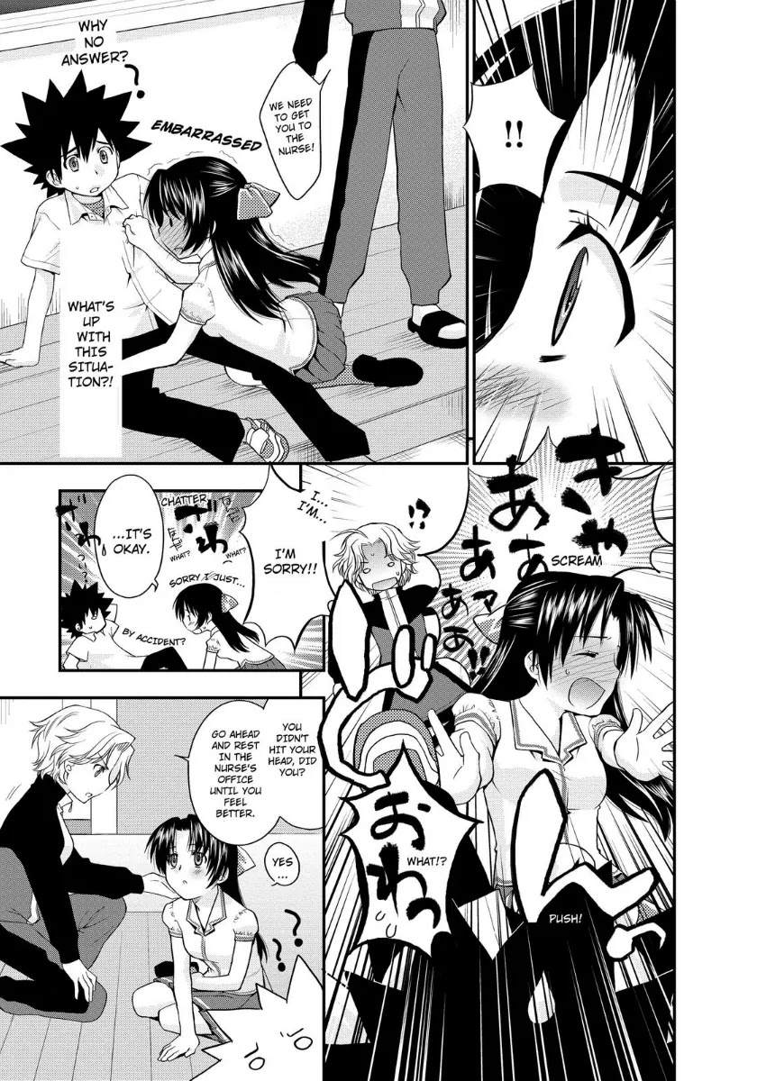 Kanpeki na Kanojo Chapter 14 page 15 - Chapter 14