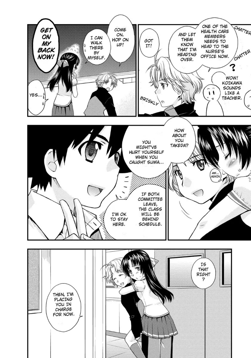 Kanpeki na Kanojo Chapter 14 page 16 - Chapter 14