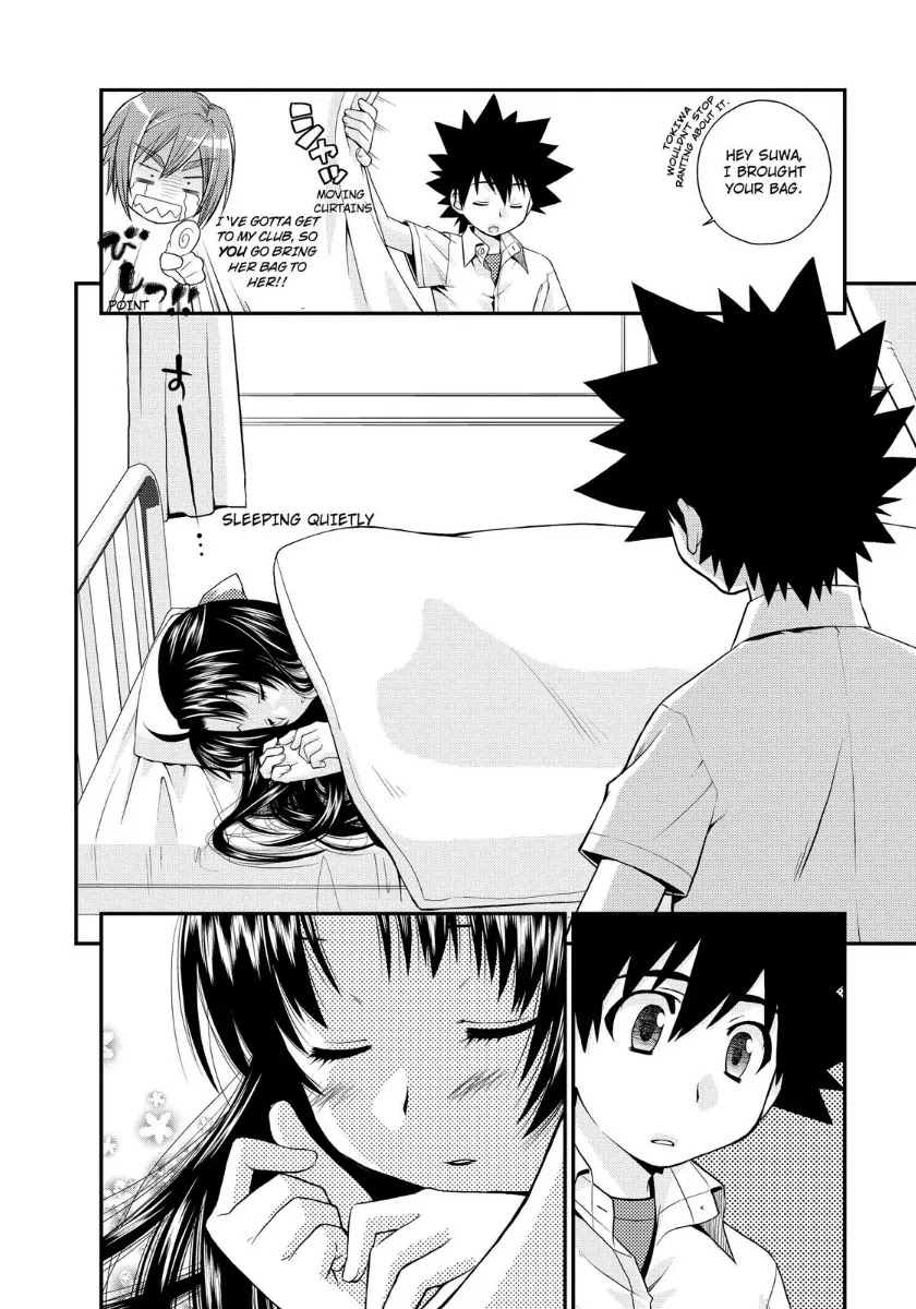 Kanpeki na Kanojo Chapter 14 page 18 - Chapter 14