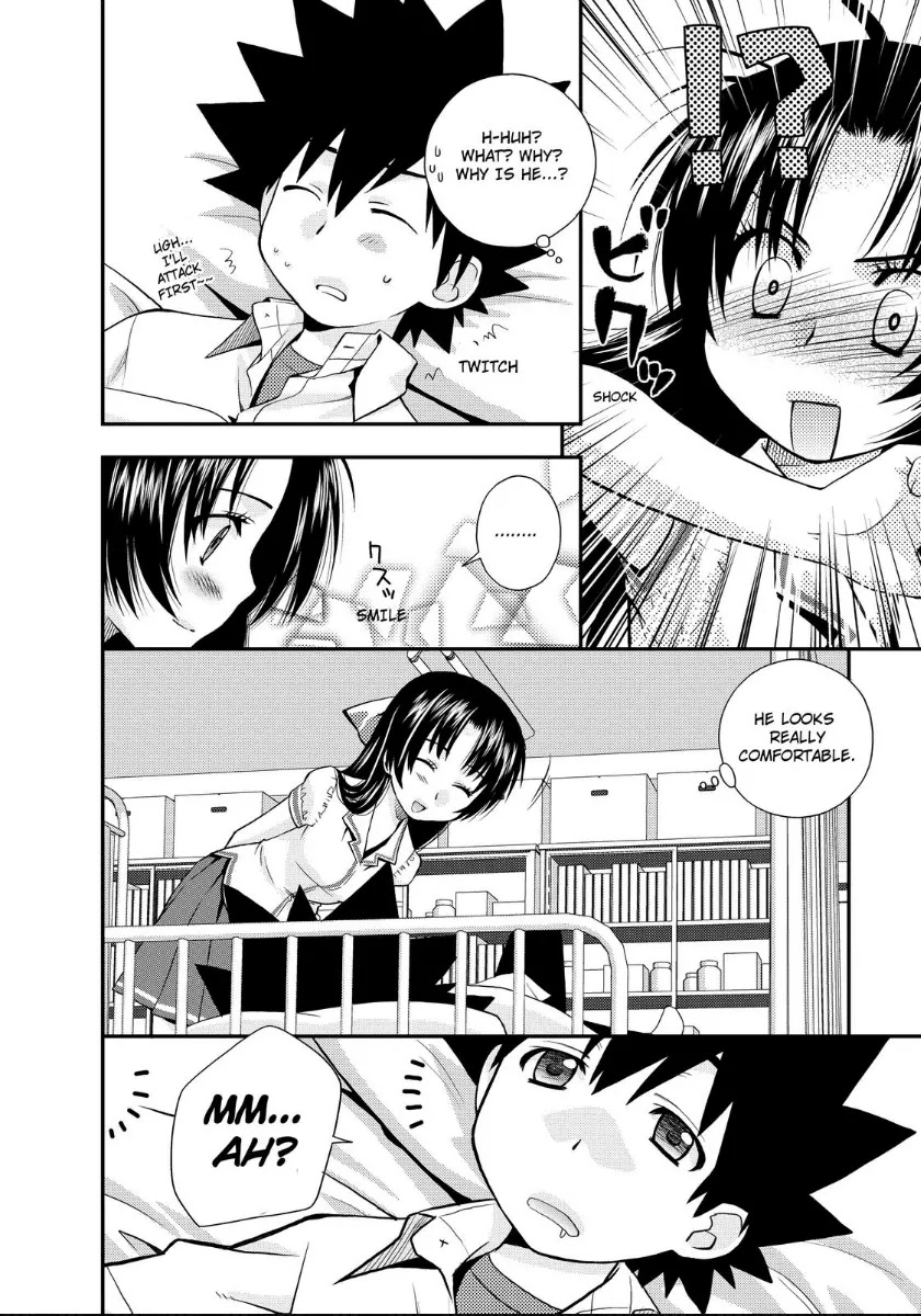 Kanpeki na Kanojo Chapter 14 page 20 - Chapter 14