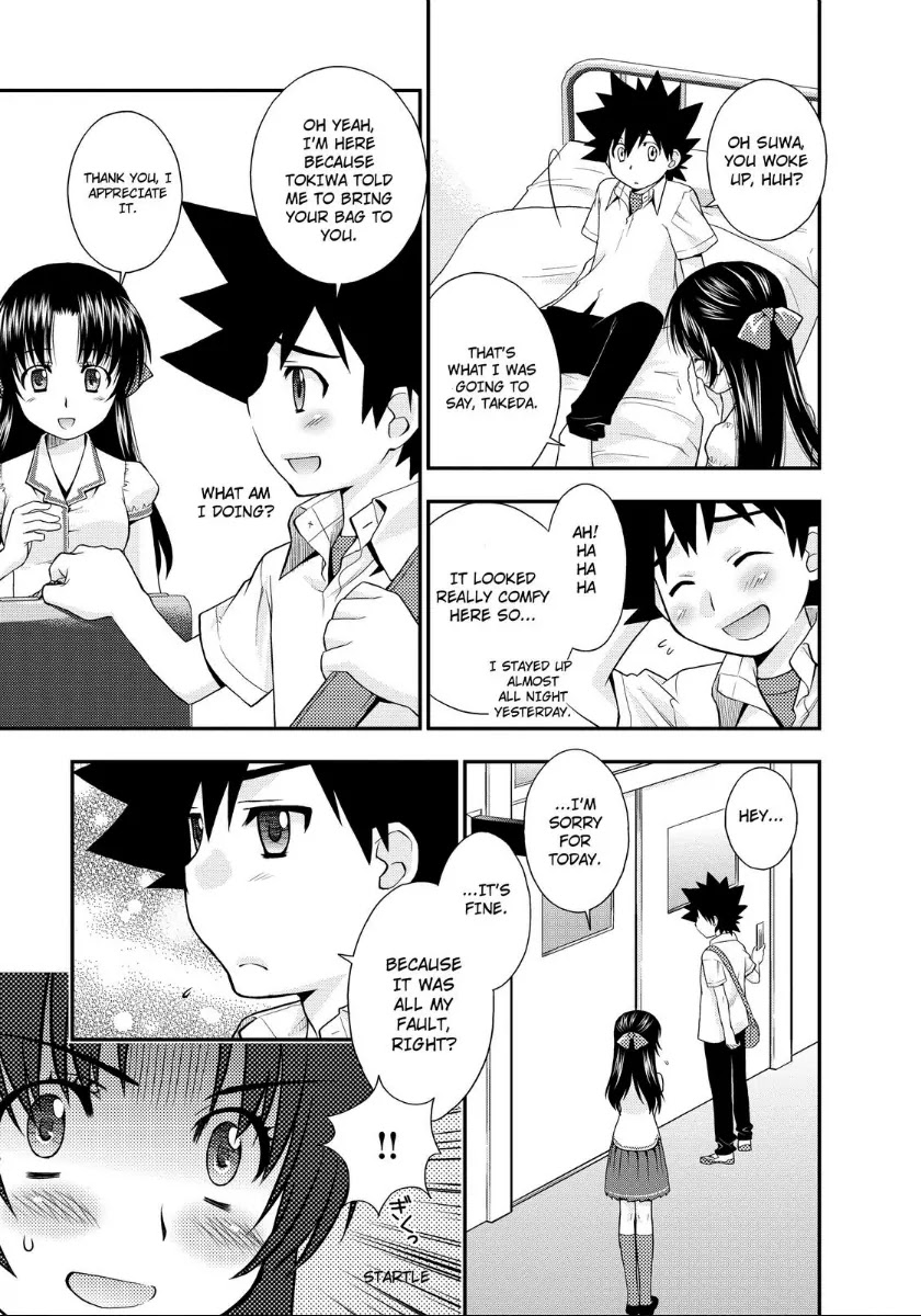 Kanpeki na Kanojo Chapter 14 page 21 - Chapter 14