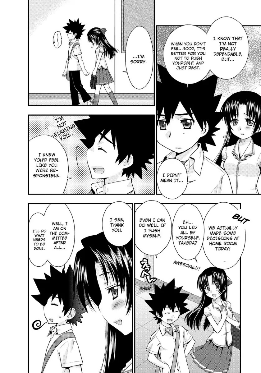 Kanpeki na Kanojo Chapter 14 page 22 - Chapter 14