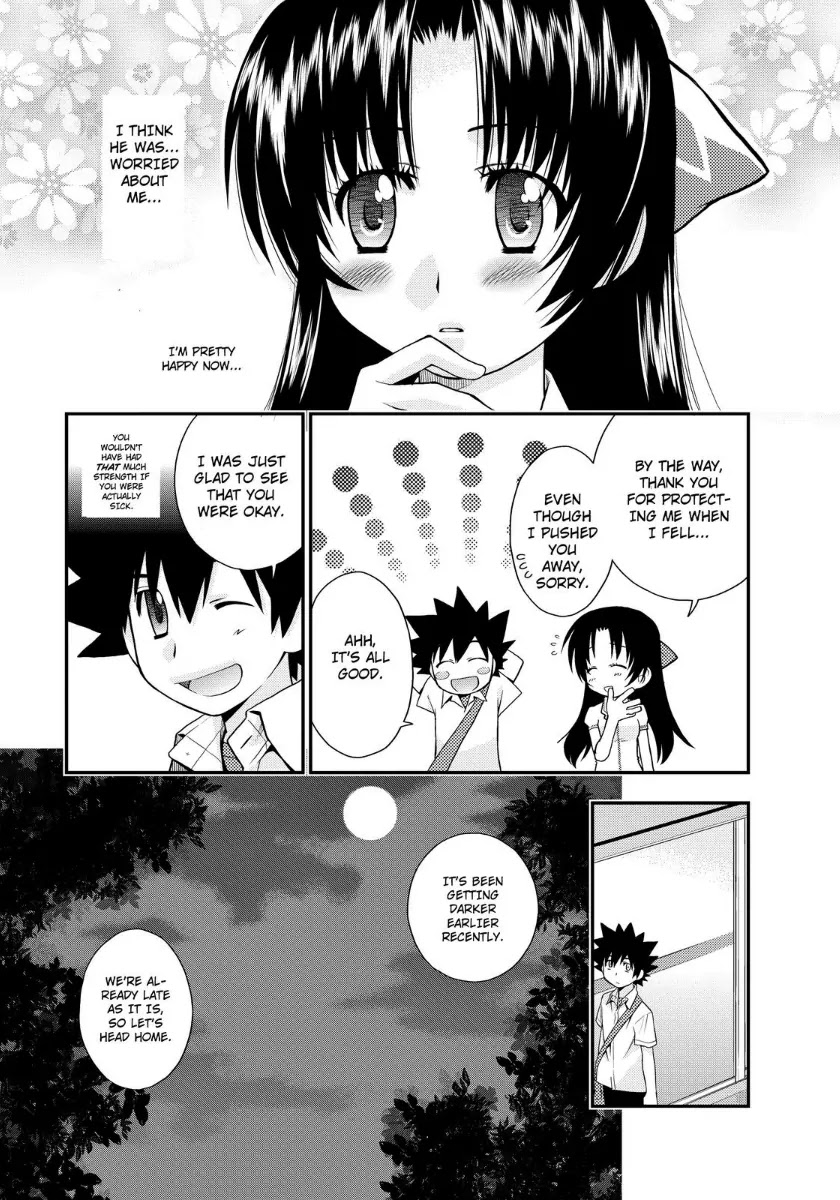 Kanpeki na Kanojo Chapter 14 page 23 - Chapter 14
